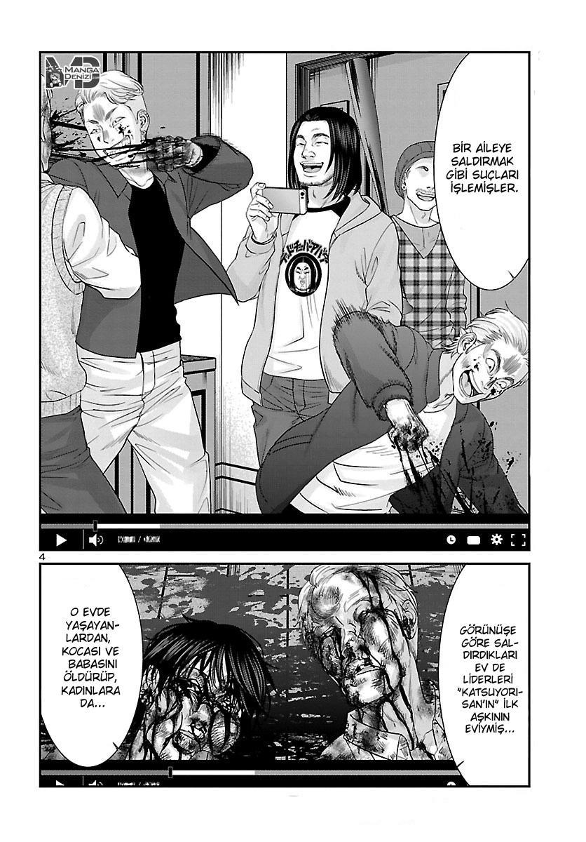 Dead Tube mangasının 36 bölümünün 3. sayfasını okuyorsunuz.