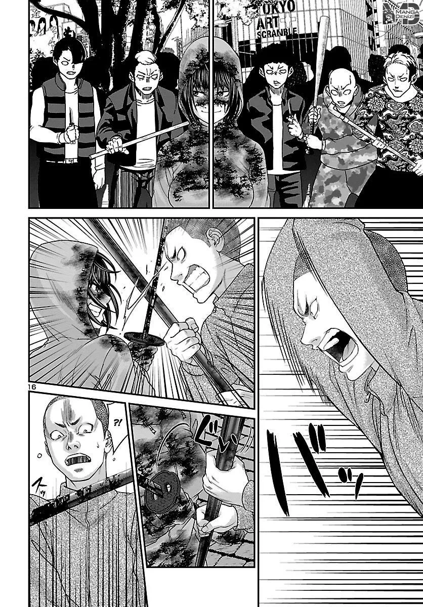 Dead Tube - Sayfa 15