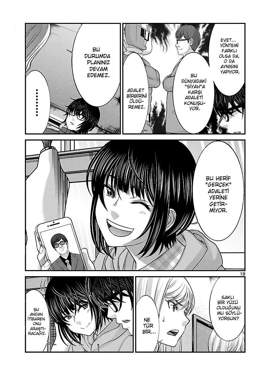 Dead Tube - Sayfa 21