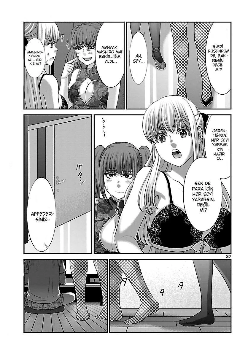 Dead Tube - Sayfa 29