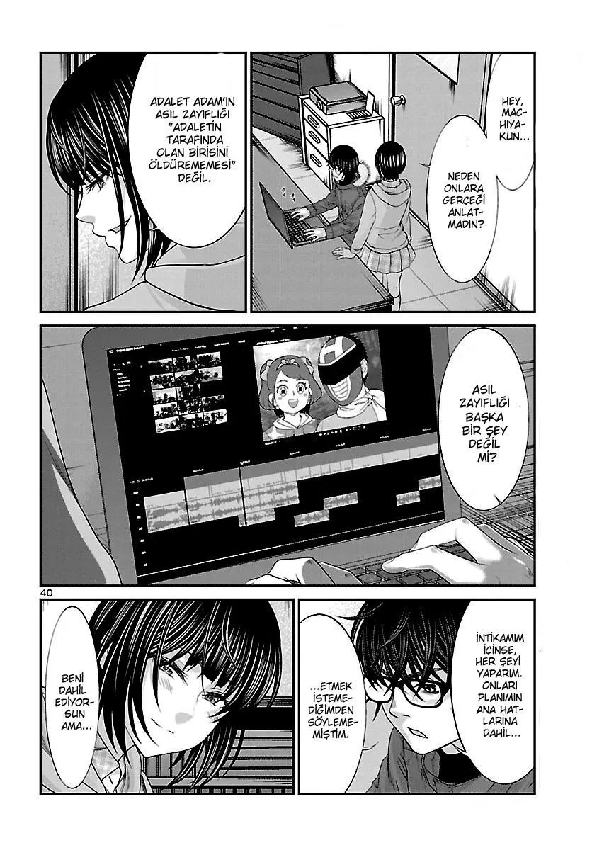 Dead Tube - Sayfa 42