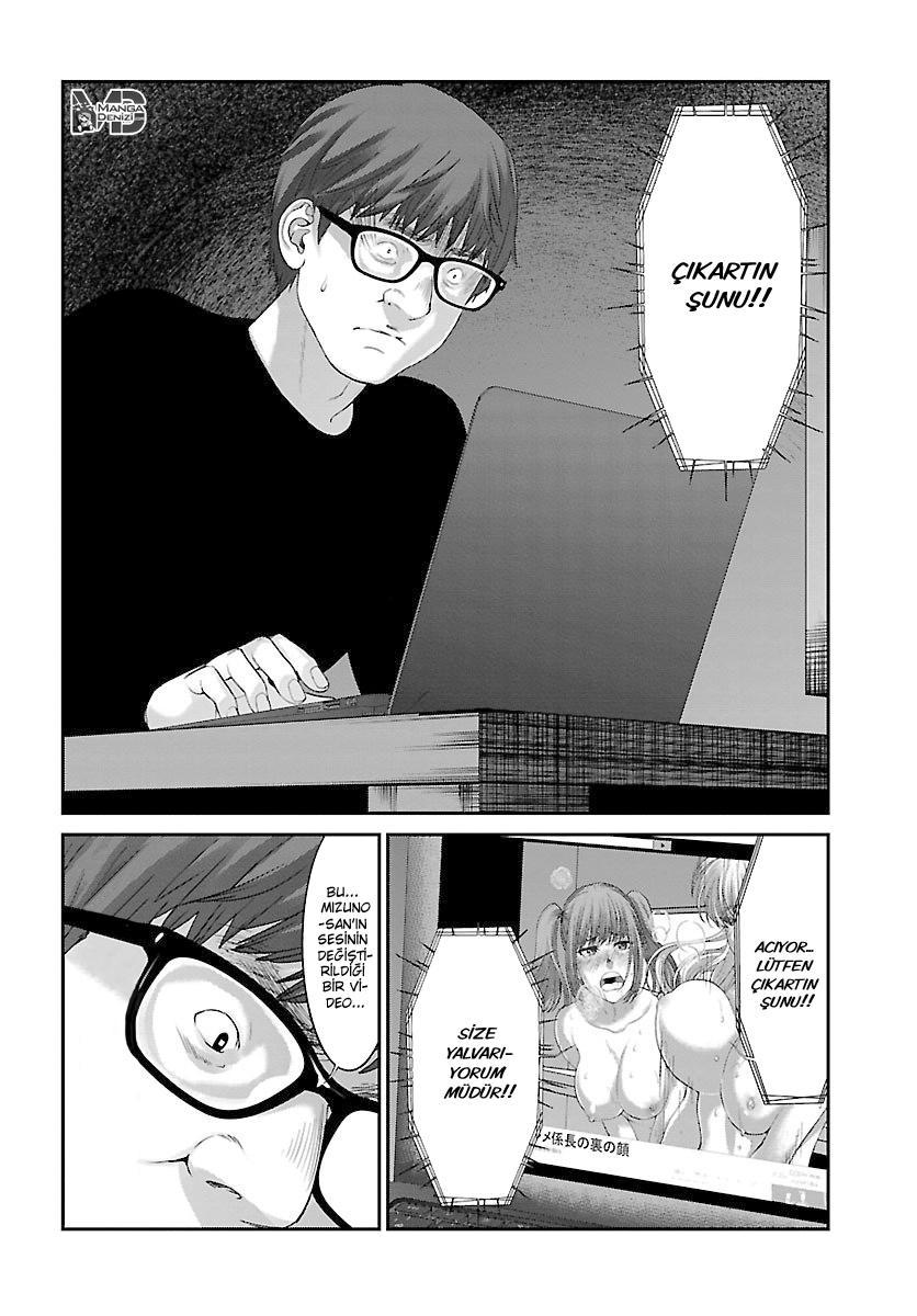 Dead Tube mangasının 38 bölümünün 41. sayfasını okuyorsunuz.