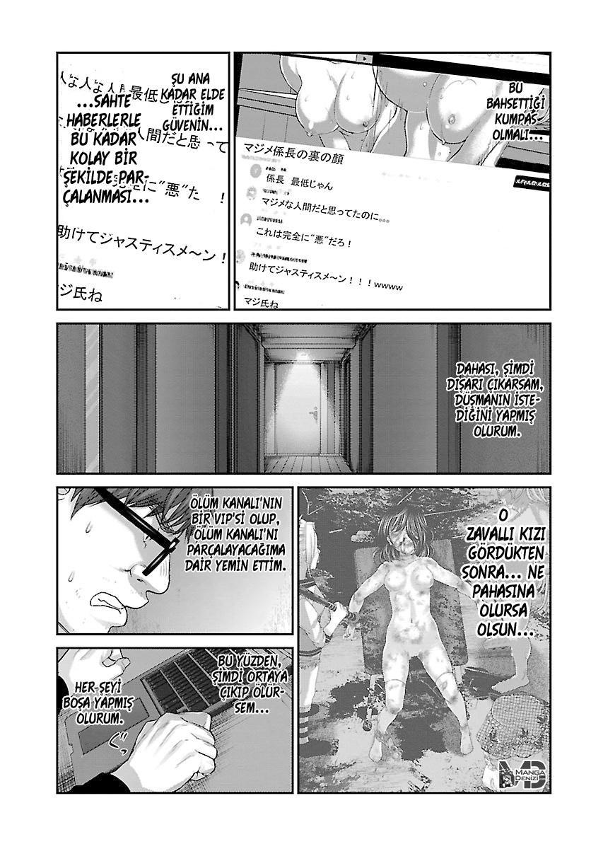 Dead Tube mangasının 38 bölümünün 42. sayfasını okuyorsunuz.