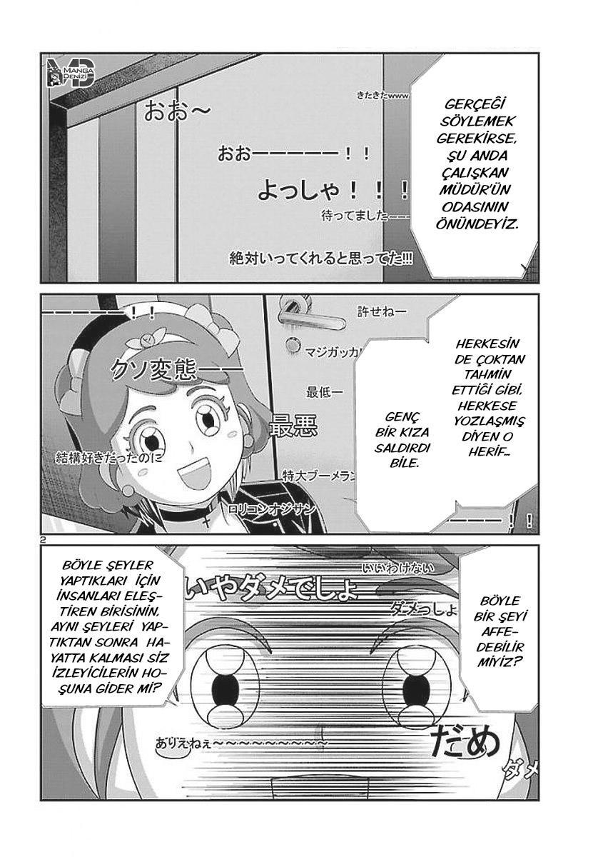 Dead Tube mangasının 39 bölümünün 3. sayfasını okuyorsunuz.