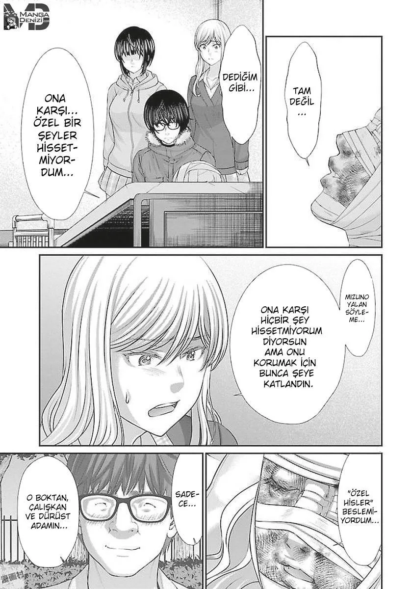 Dead Tube - Sayfa 10