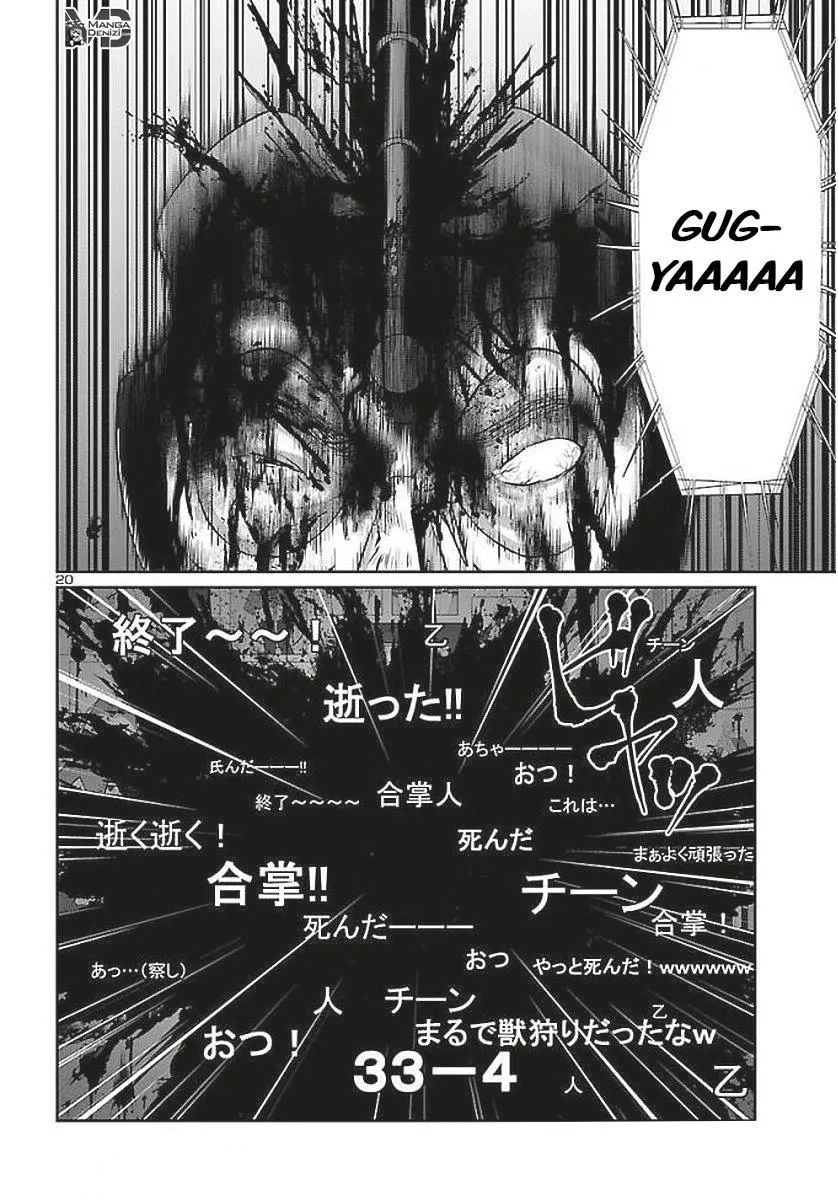 Dead Tube - Sayfa 21