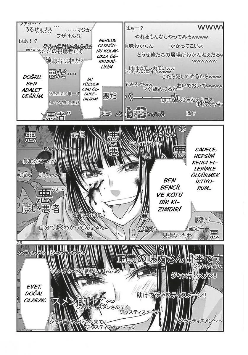 Dead Tube - Sayfa 26