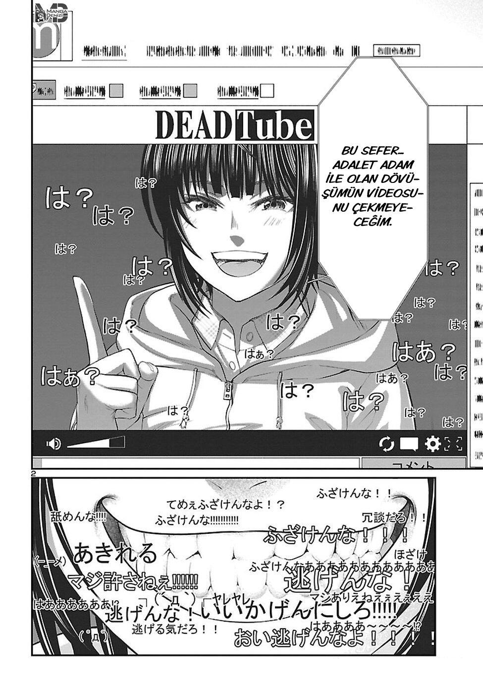 Dead Tube mangasının 40 bölümünün 3. sayfasını okuyorsunuz.