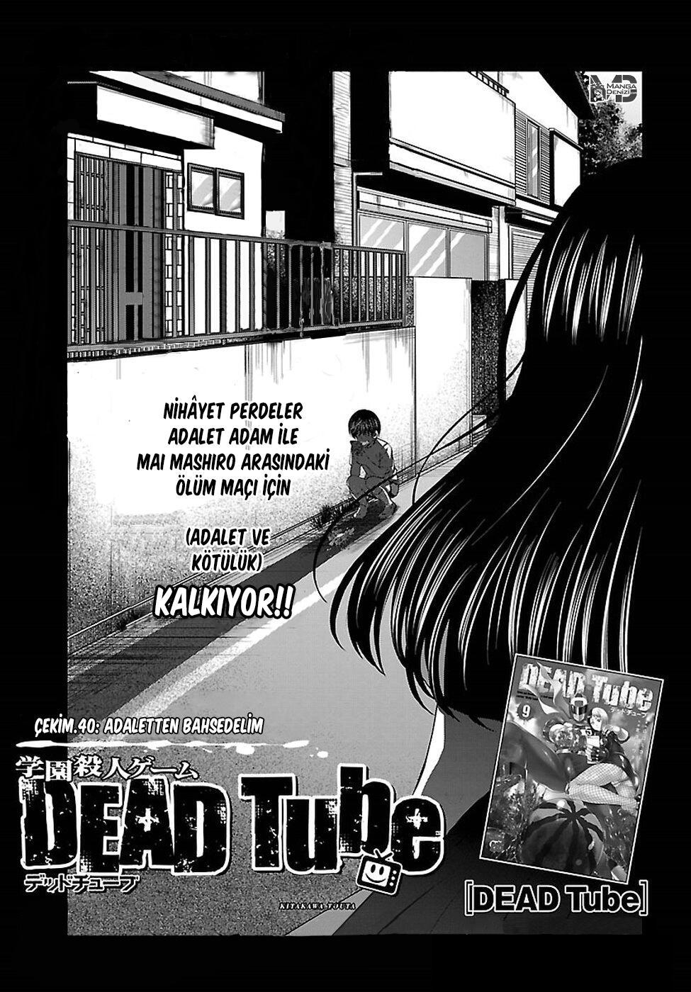 Dead Tube mangasının 40 bölümünün 4. sayfasını okuyorsunuz.