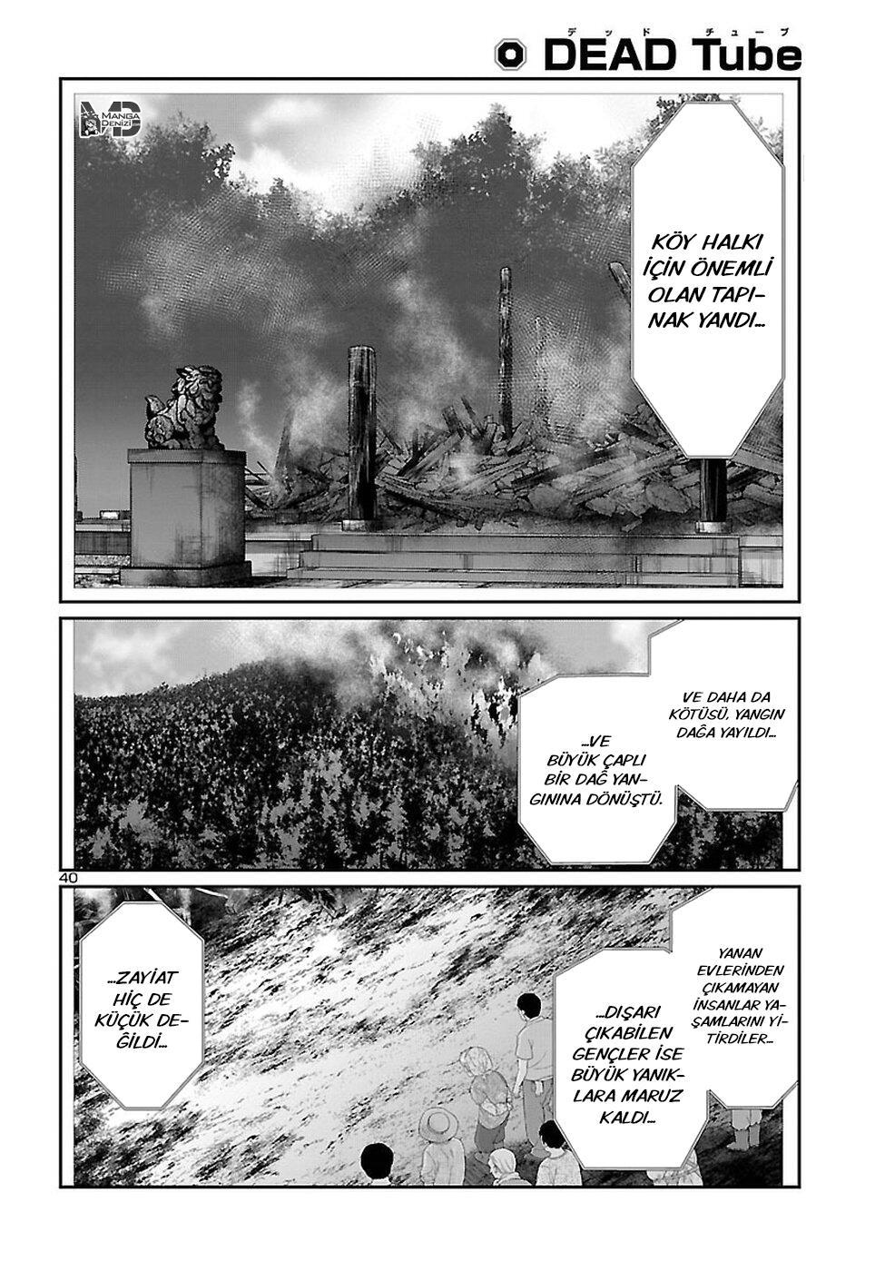 Dead Tube mangasının 40 bölümünün 41. sayfasını okuyorsunuz.