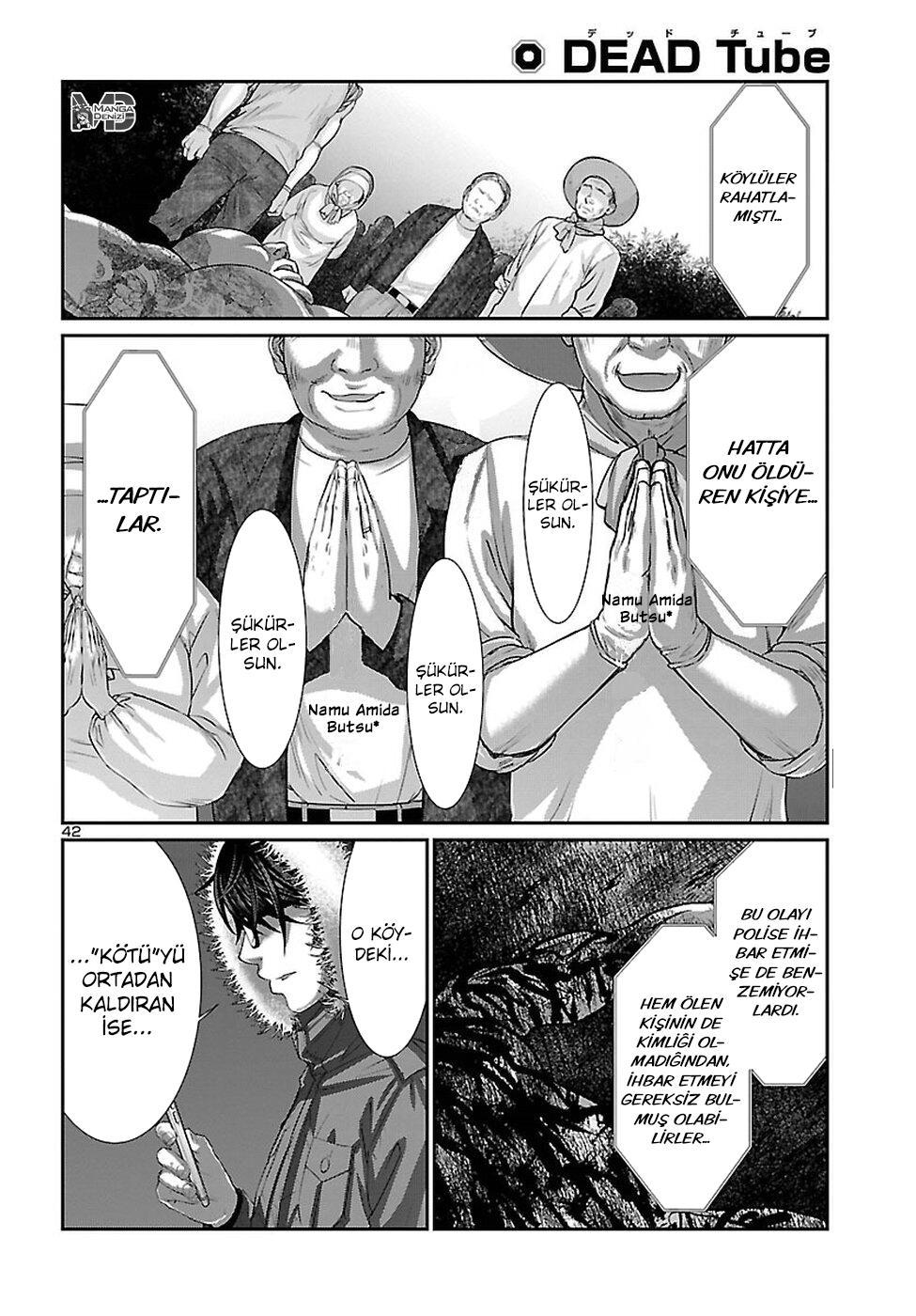 Dead Tube mangasının 40 bölümünün 43. sayfasını okuyorsunuz.