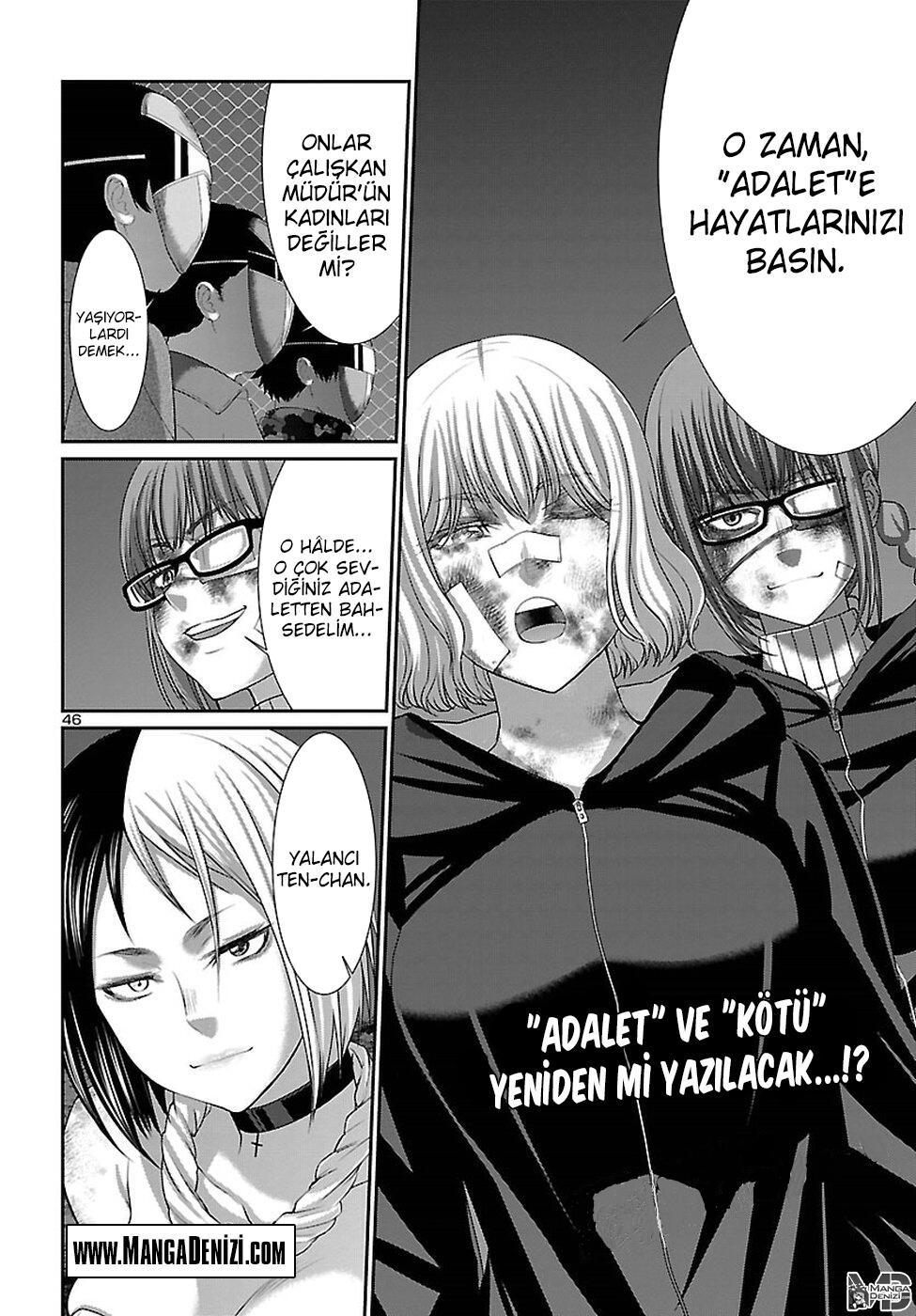 Dead Tube mangasının 40 bölümünün 47. sayfasını okuyorsunuz.