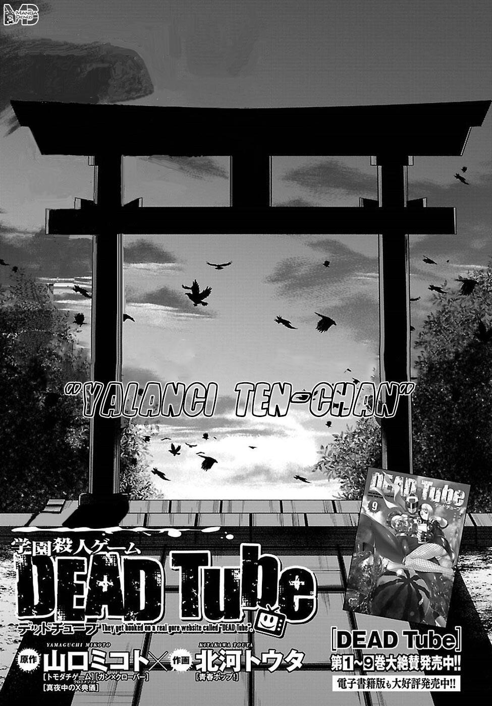 Dead Tube mangasının 41 bölümünün 4. sayfasını okuyorsunuz.