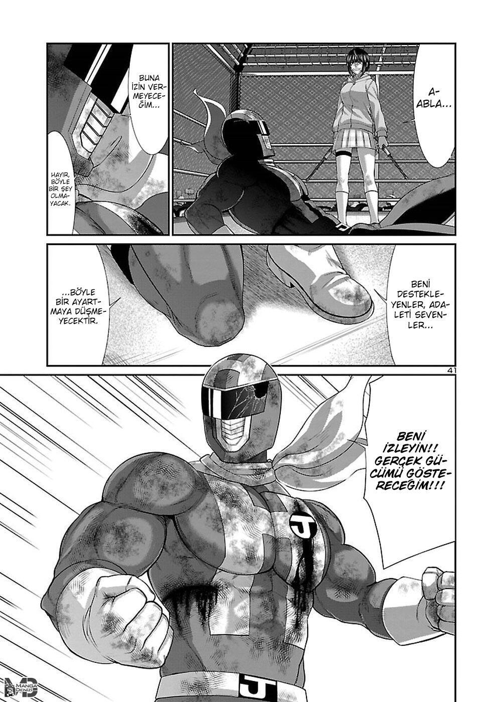 Dead Tube mangasının 41 bölümünün 42. sayfasını okuyorsunuz.