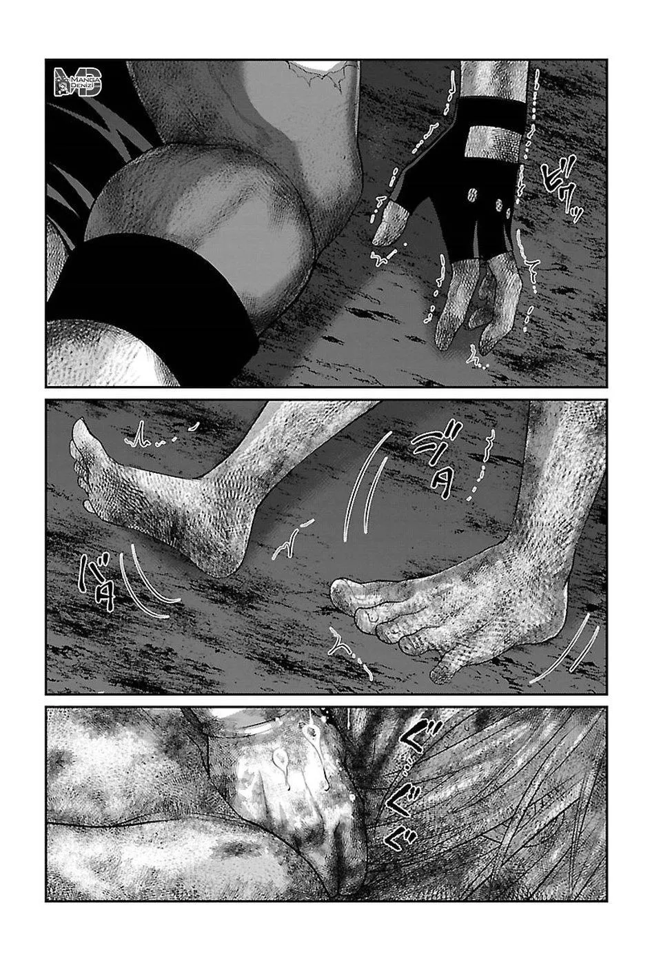 Dead Tube - Sayfa 41