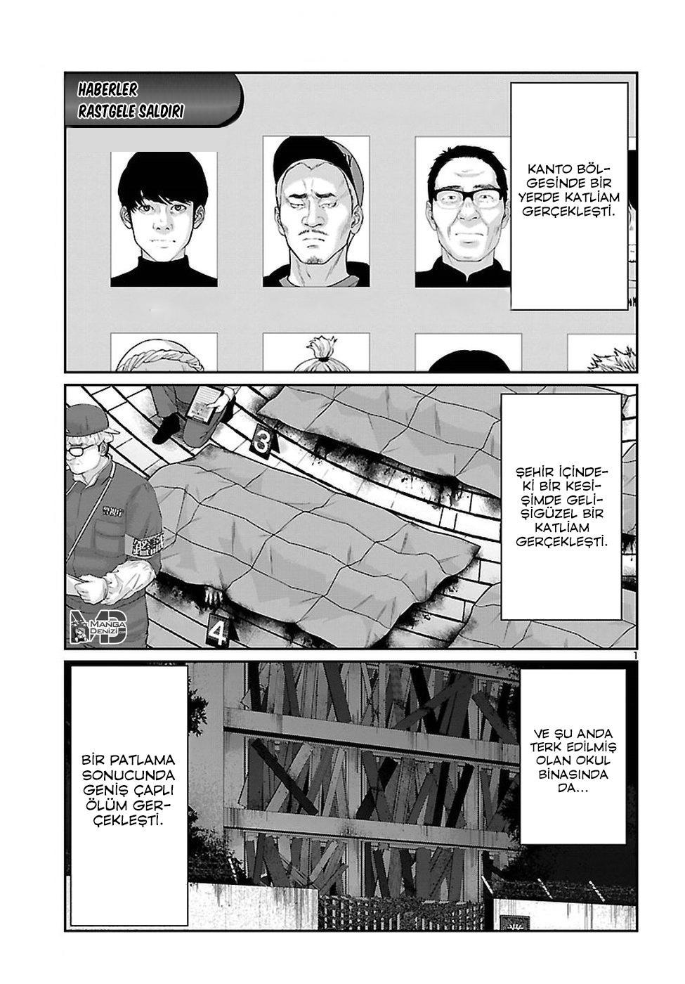 Dead Tube mangasının 44 bölümünün 2. sayfasını okuyorsunuz.