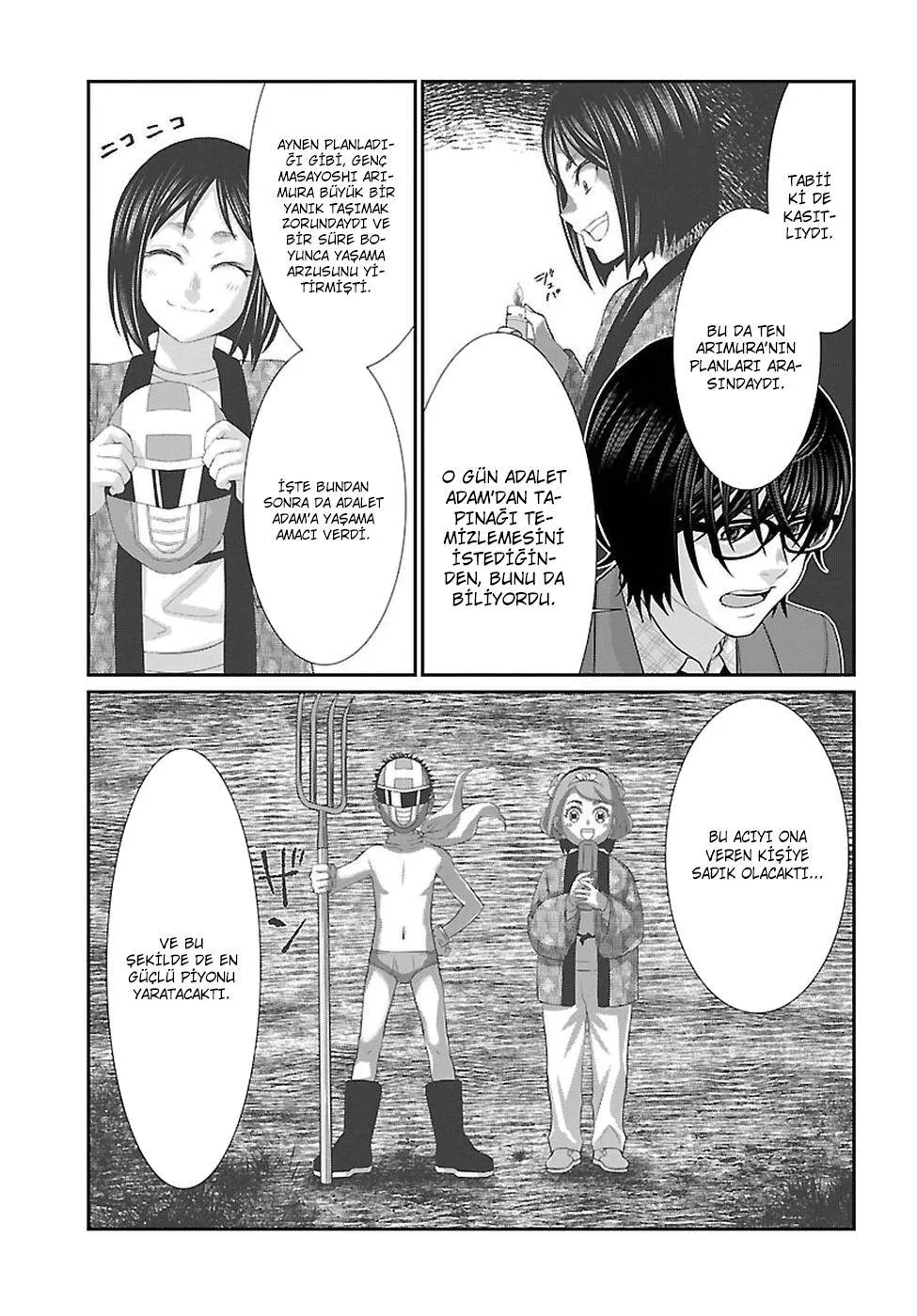 Dead Tube - Sayfa 12