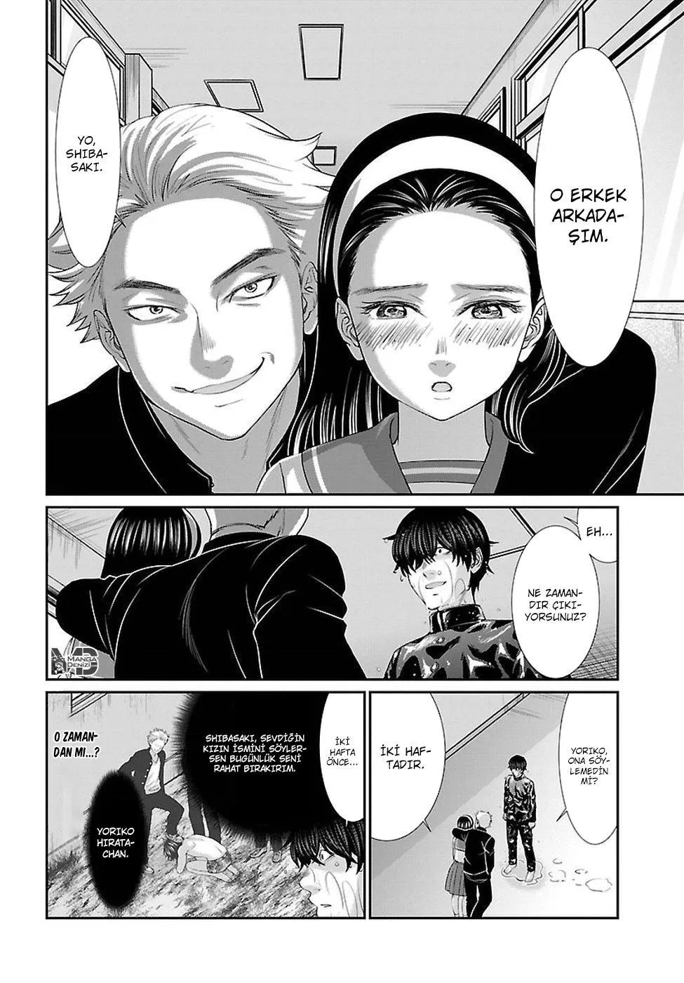 Dead Tube - Sayfa 21