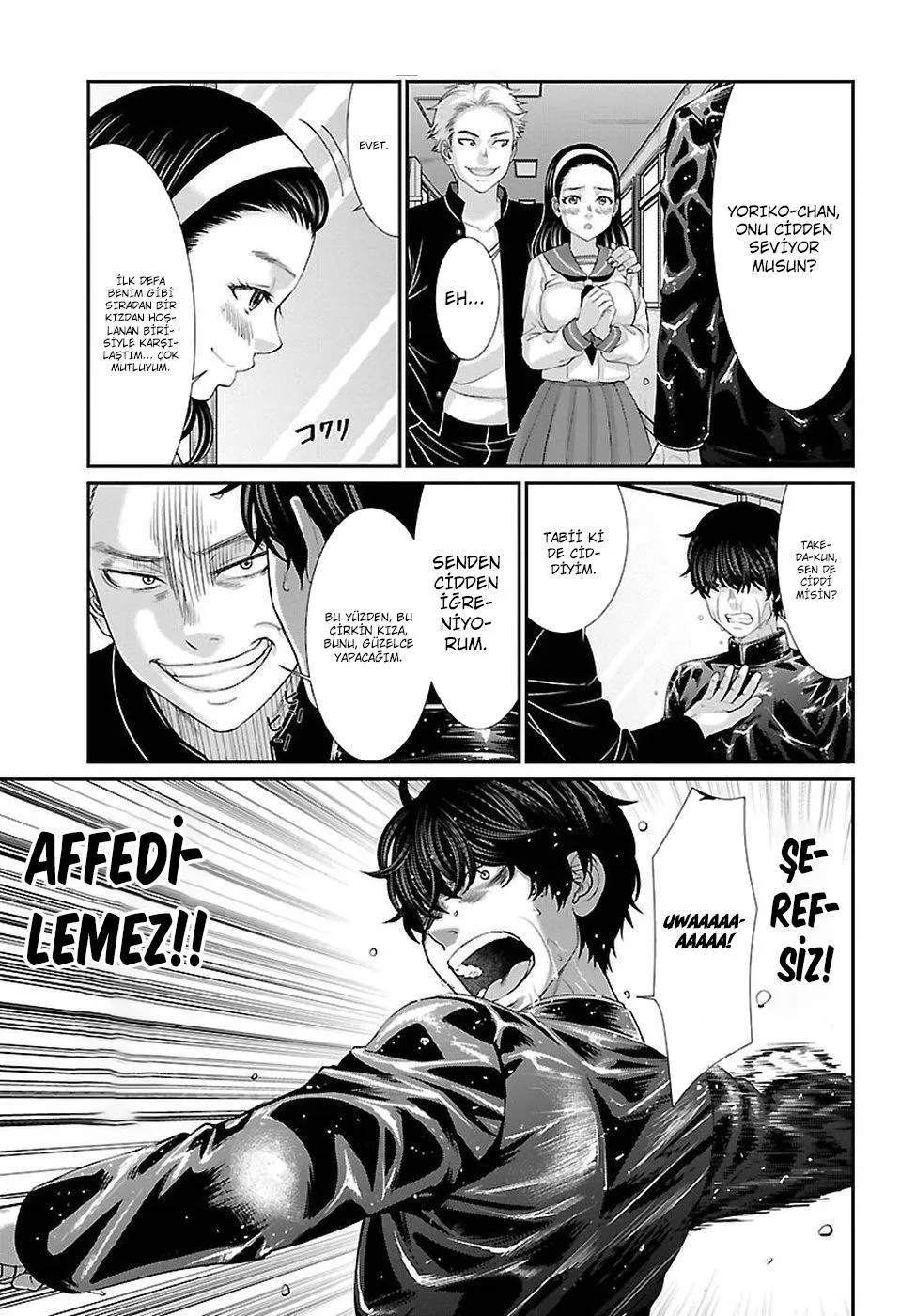 Dead Tube - Sayfa 22