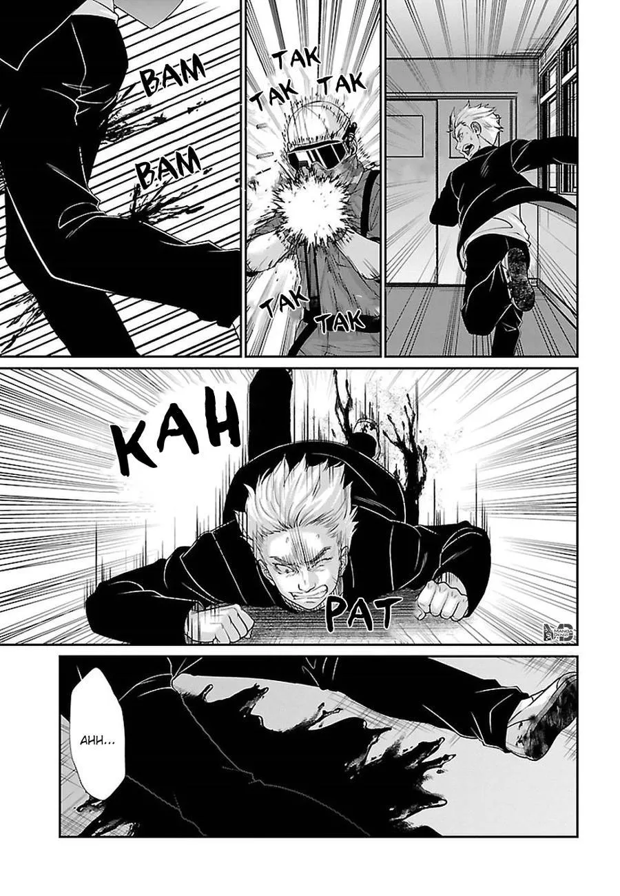 Dead Tube - Sayfa 36