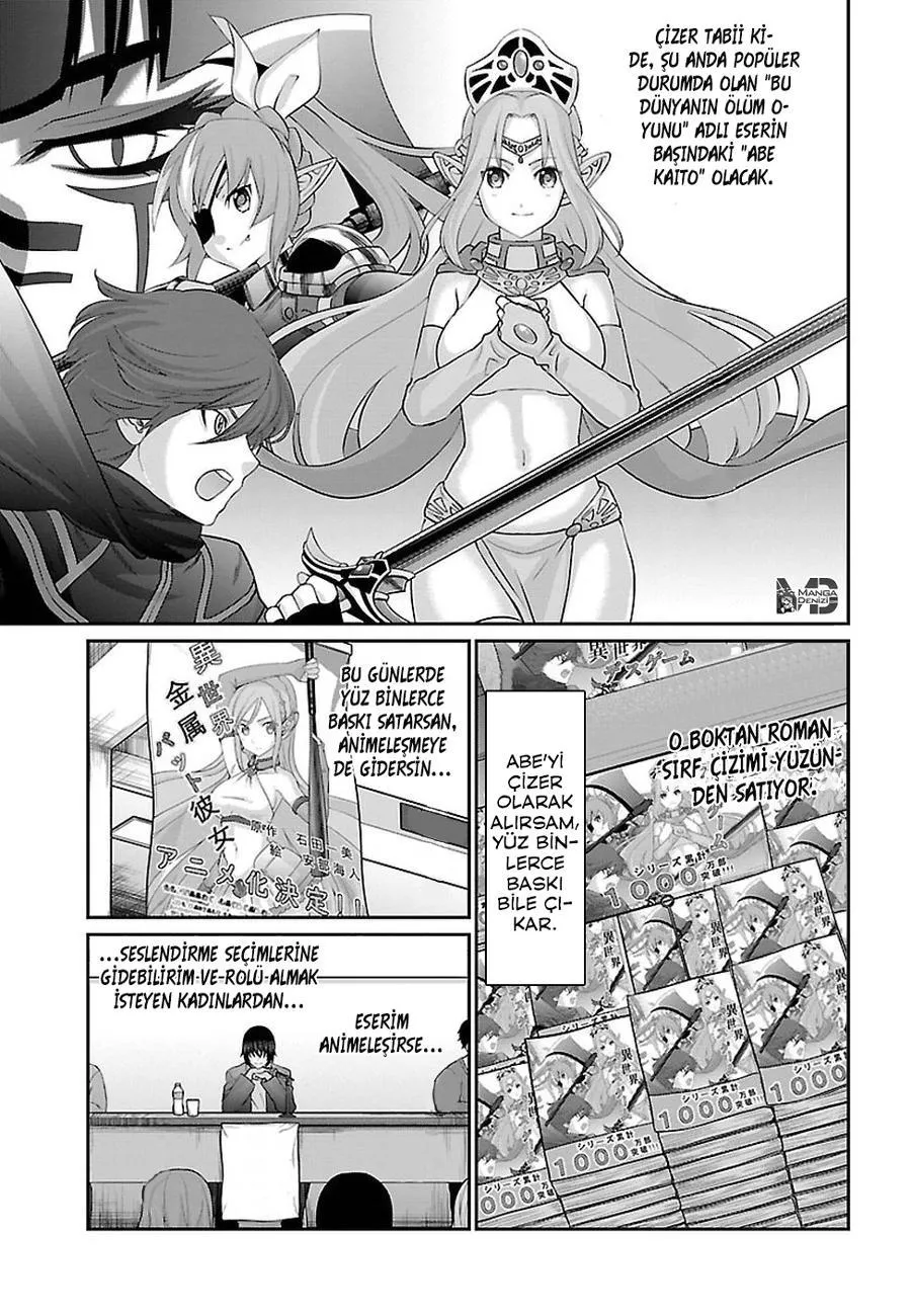 Dead Tube - Sayfa 16