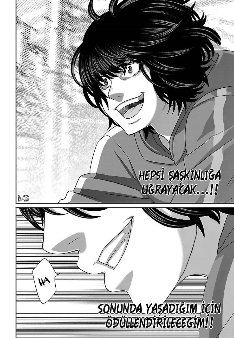 Dead Tube - Sayfa 21