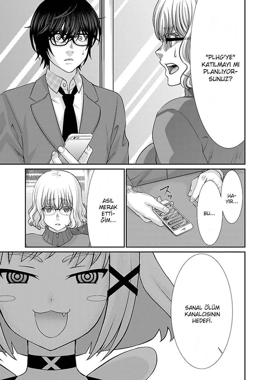 Dead Tube - Sayfa 40