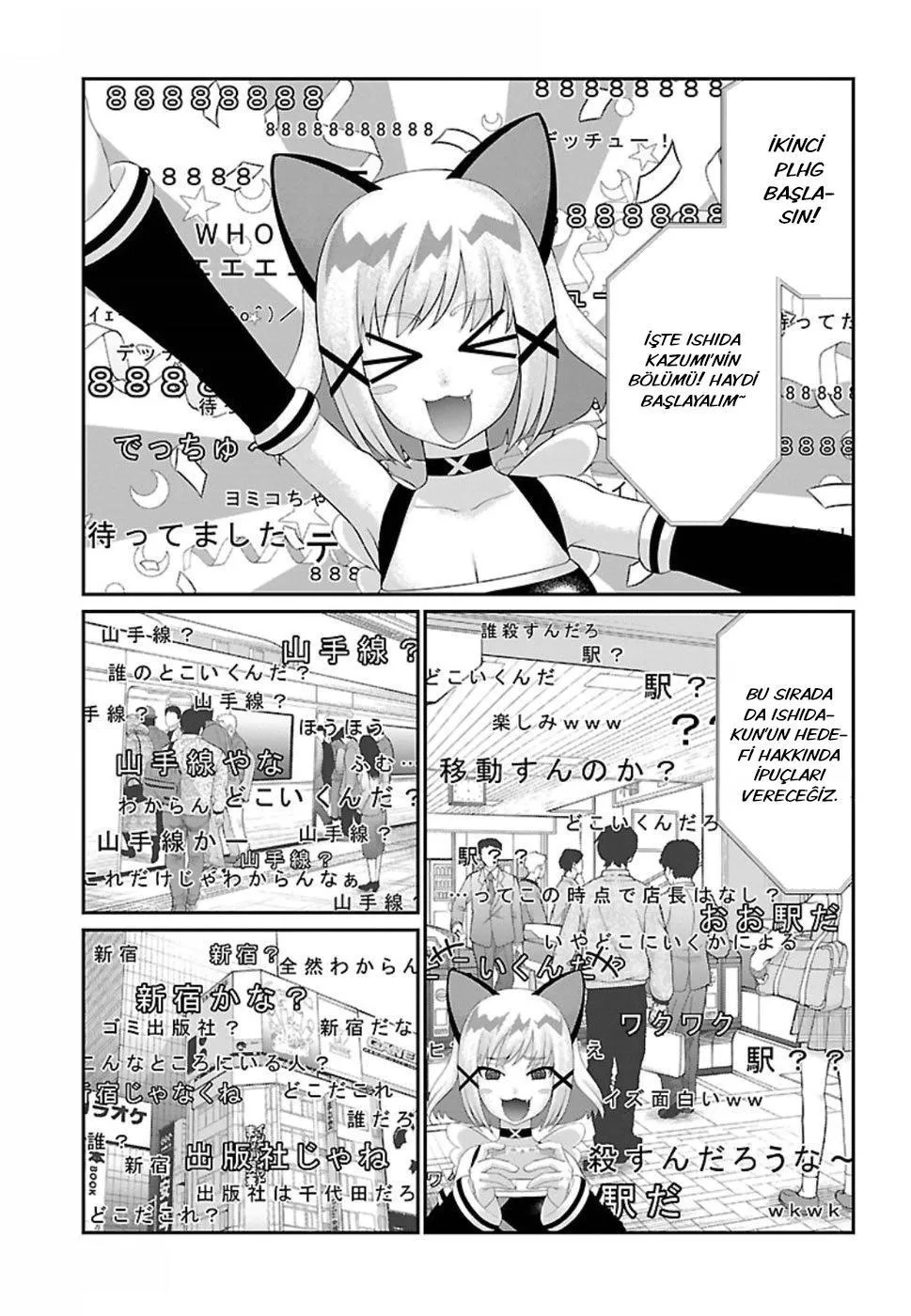 Dead Tube - Sayfa 12