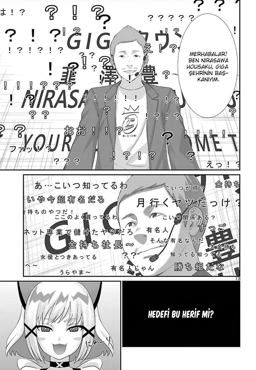 Dead Tube - Sayfa 14