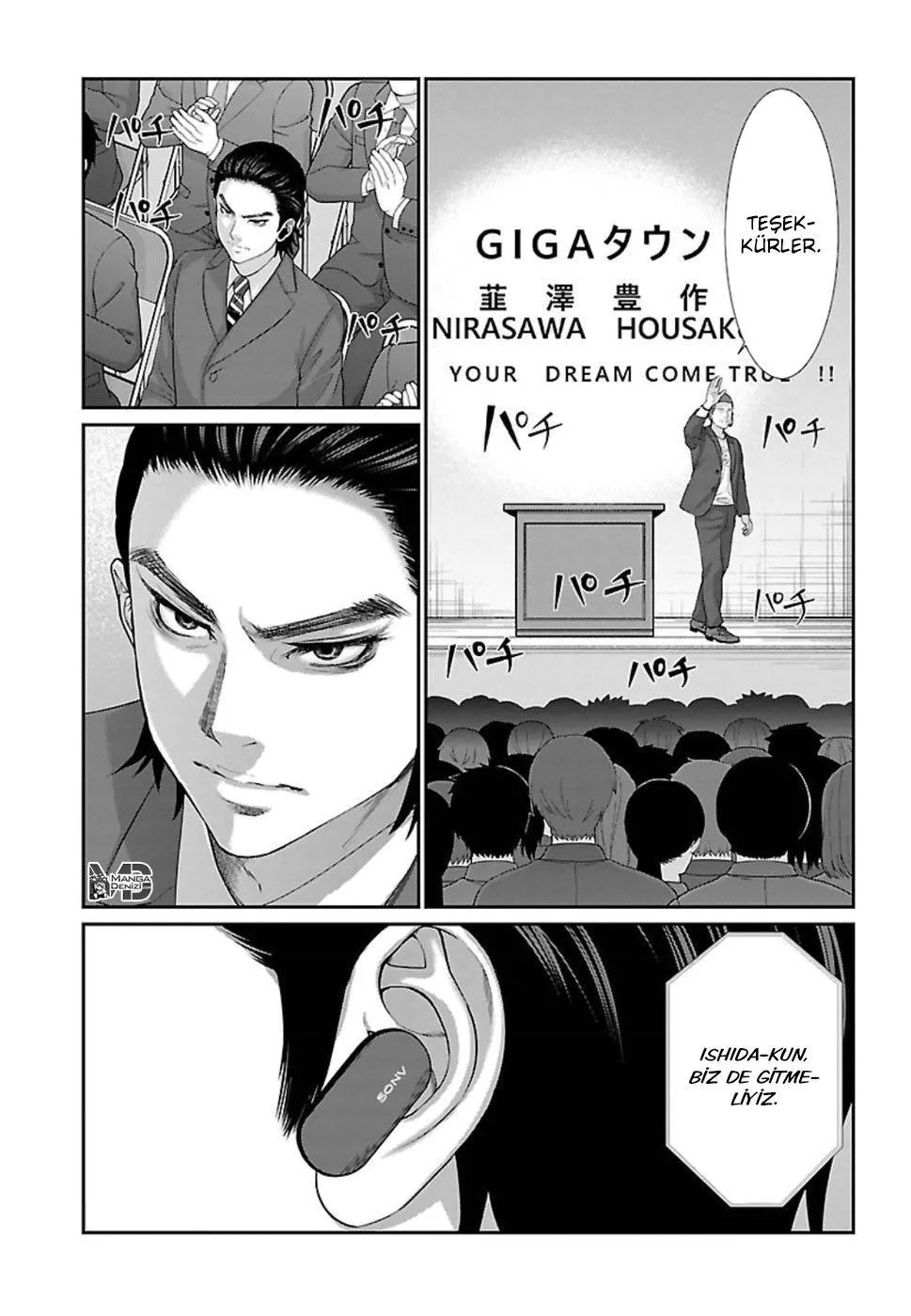 Dead Tube - Sayfa 18