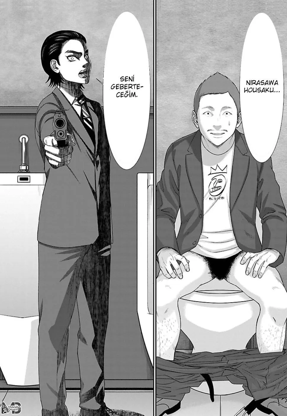 Dead Tube - Sayfa 25