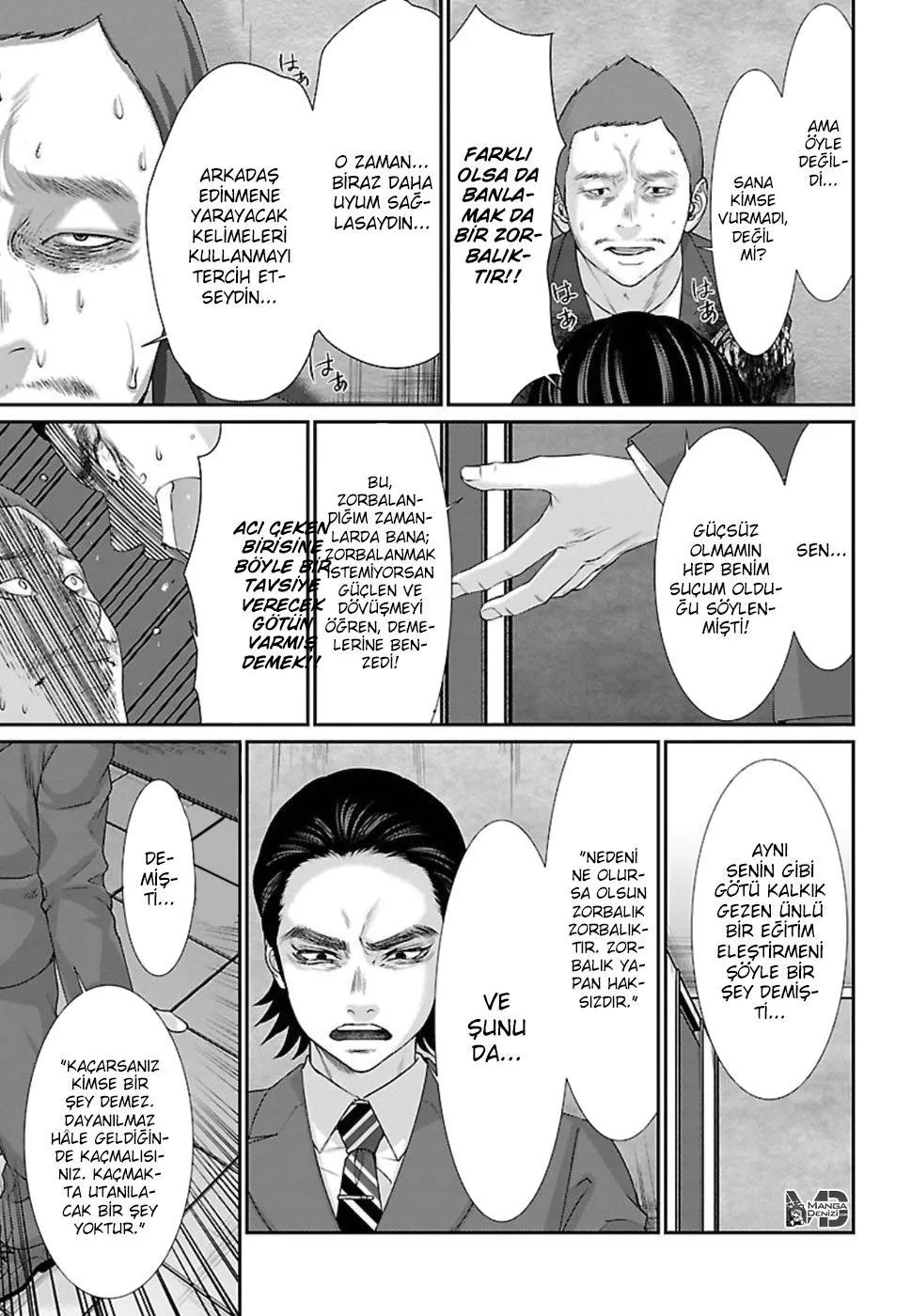 Dead Tube - Sayfa 32