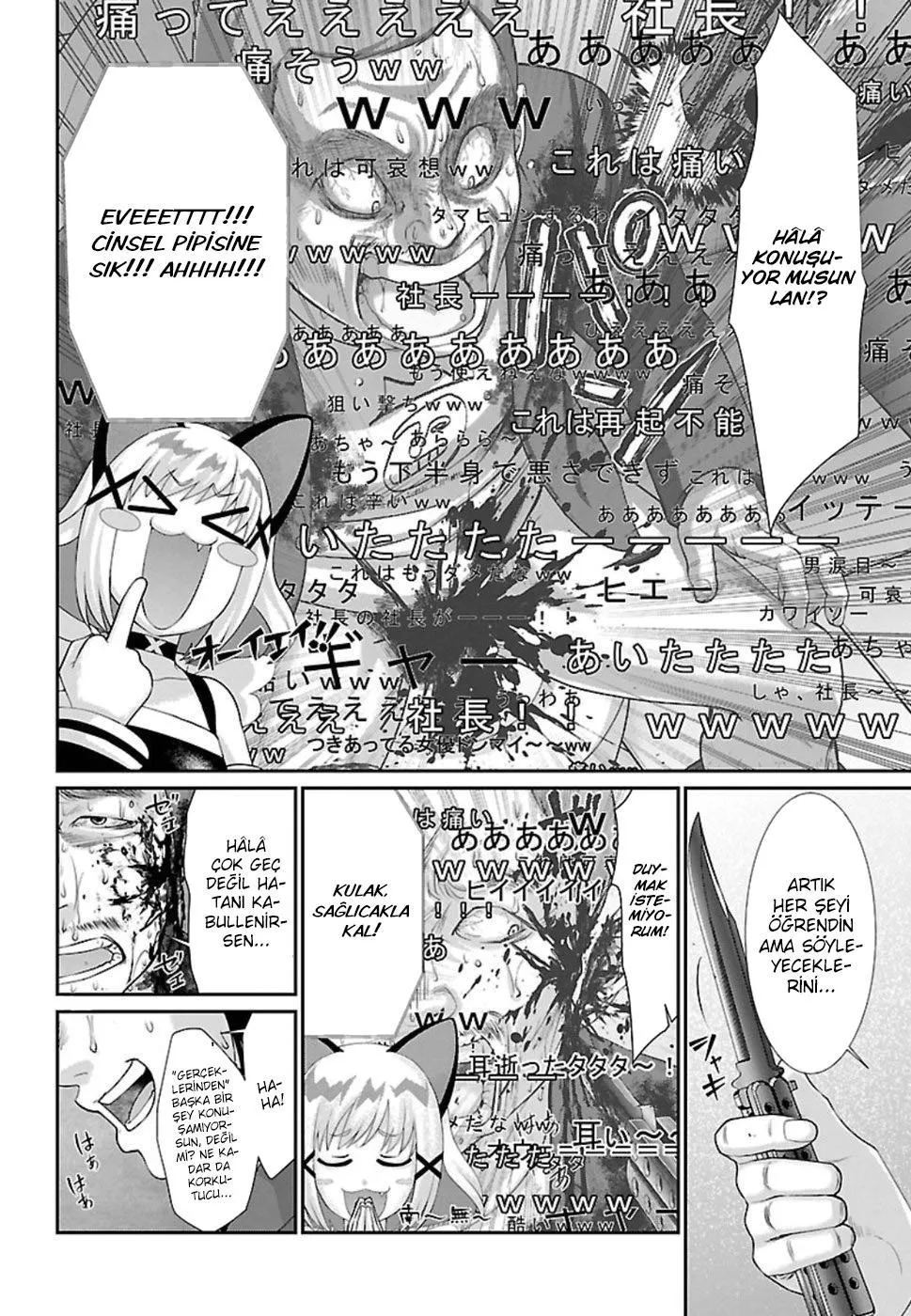 Dead Tube - Sayfa 35