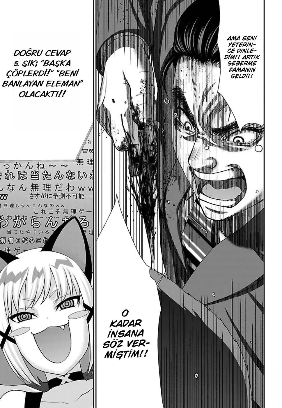 Dead Tube - Sayfa 36