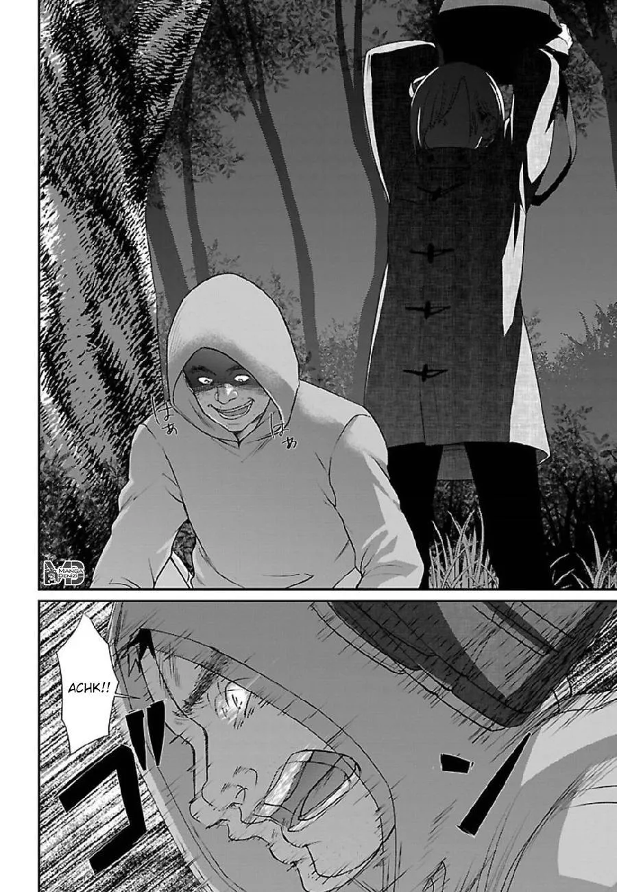 Dead Tube - Sayfa 23