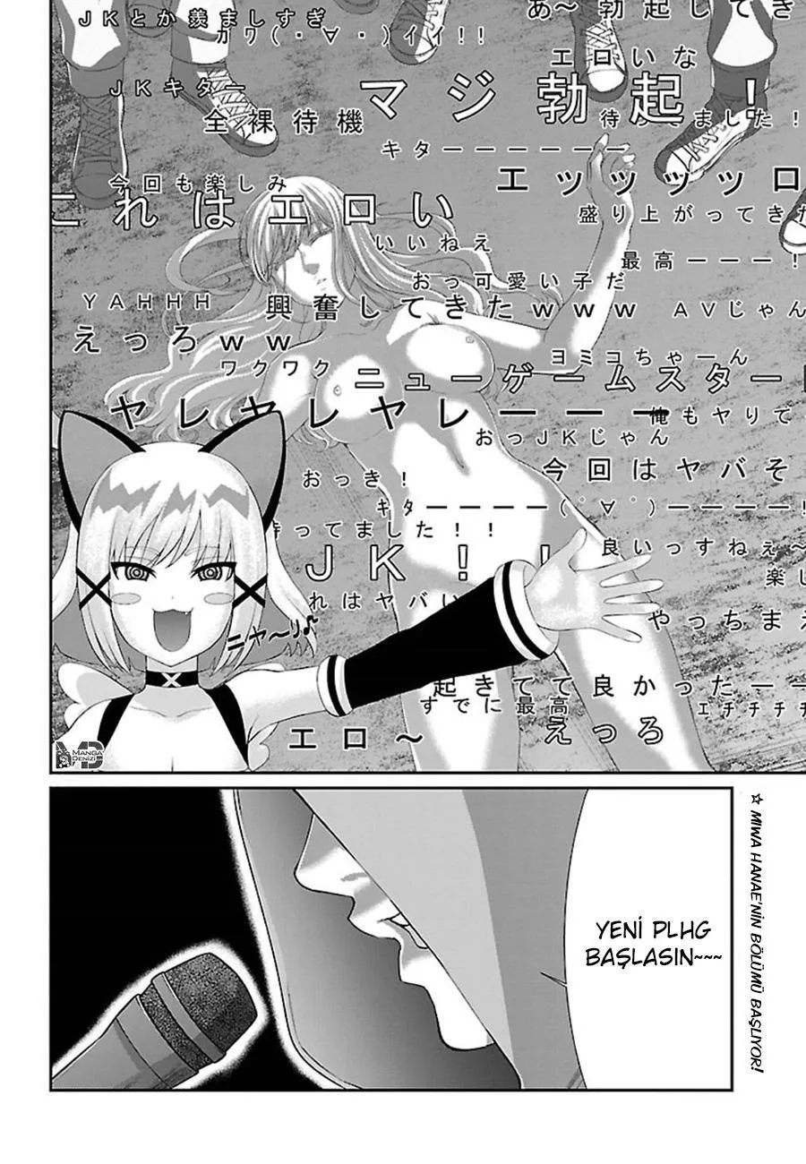 Dead Tube - Sayfa 39