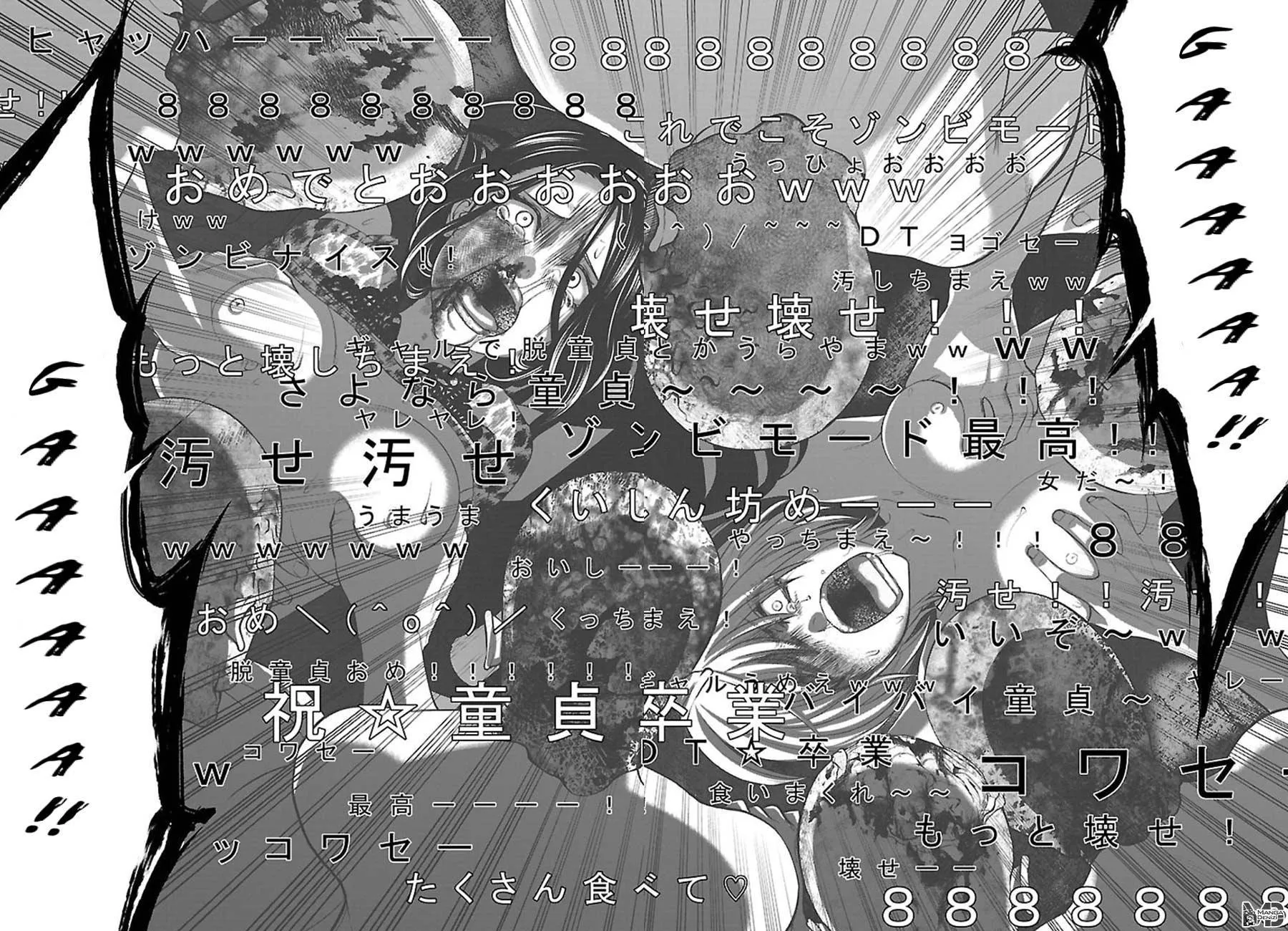 Dead Tube - Sayfa 36