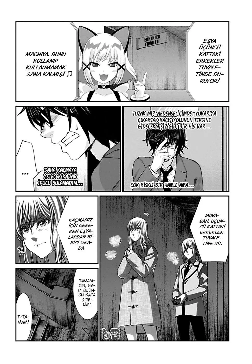 Dead Tube - Sayfa 29