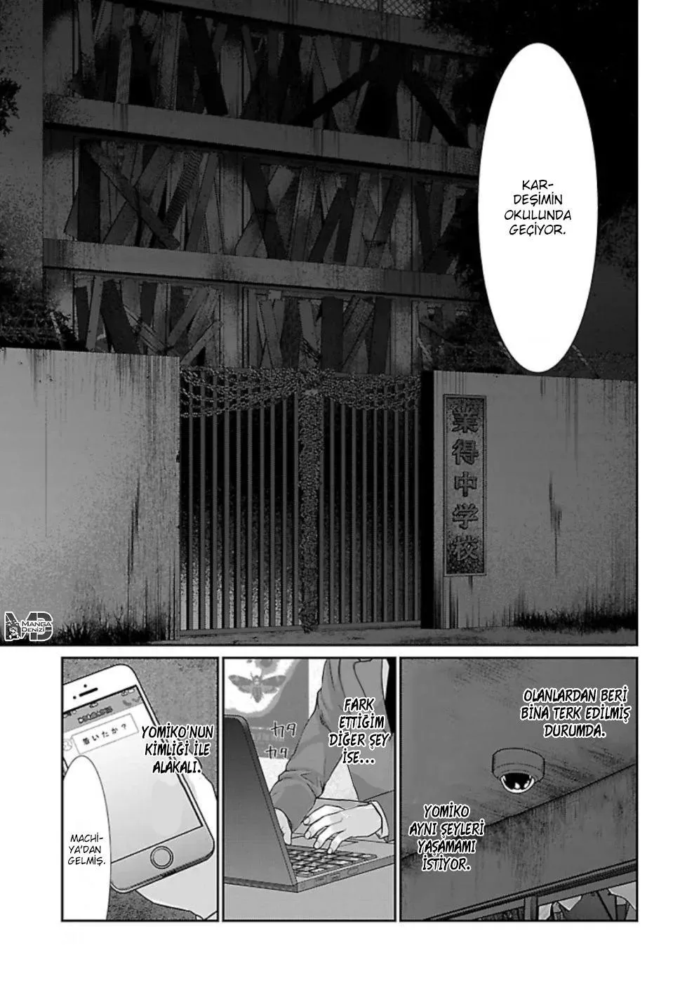 Dead Tube - Sayfa 24