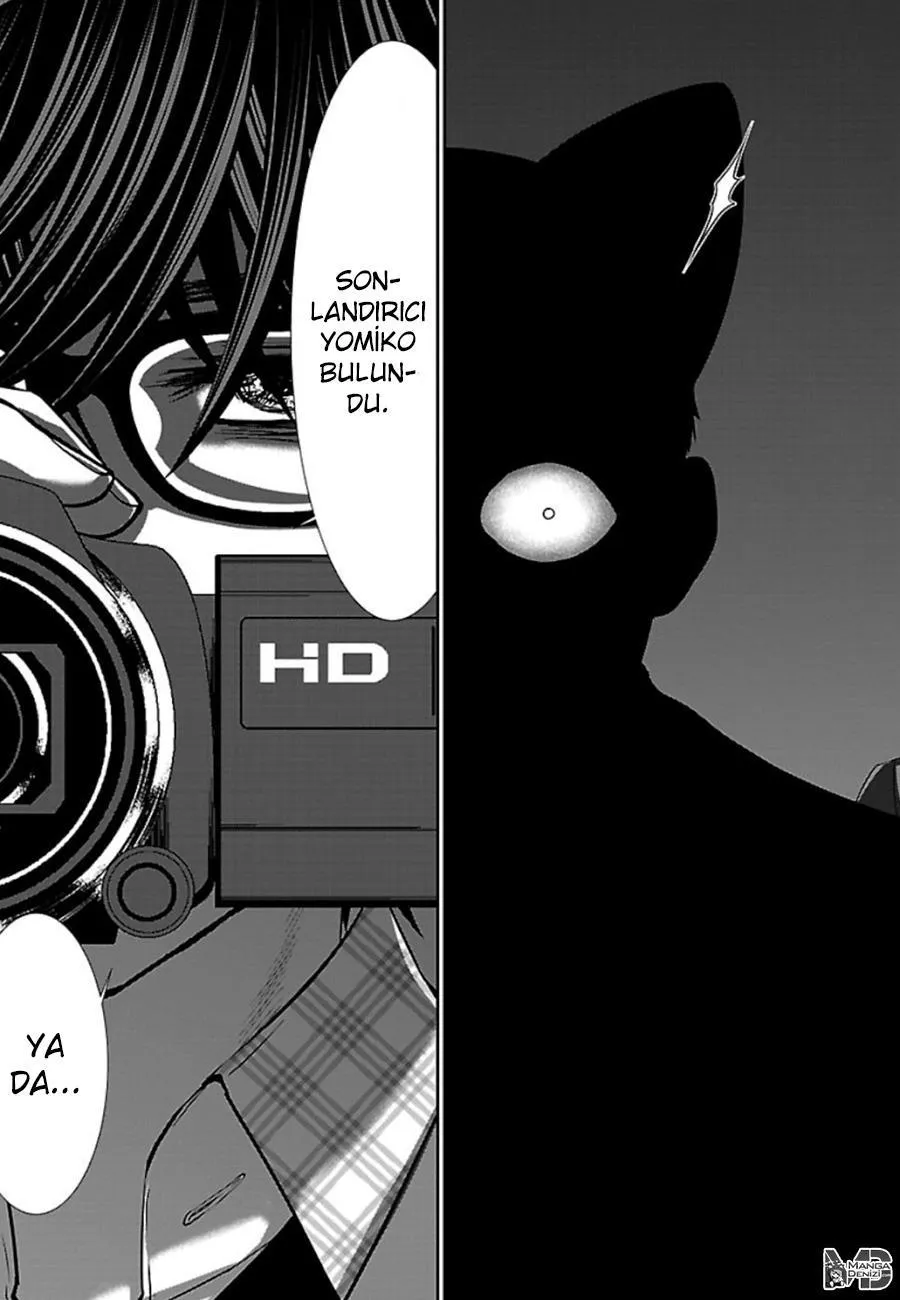 Dead Tube - Sayfa 42