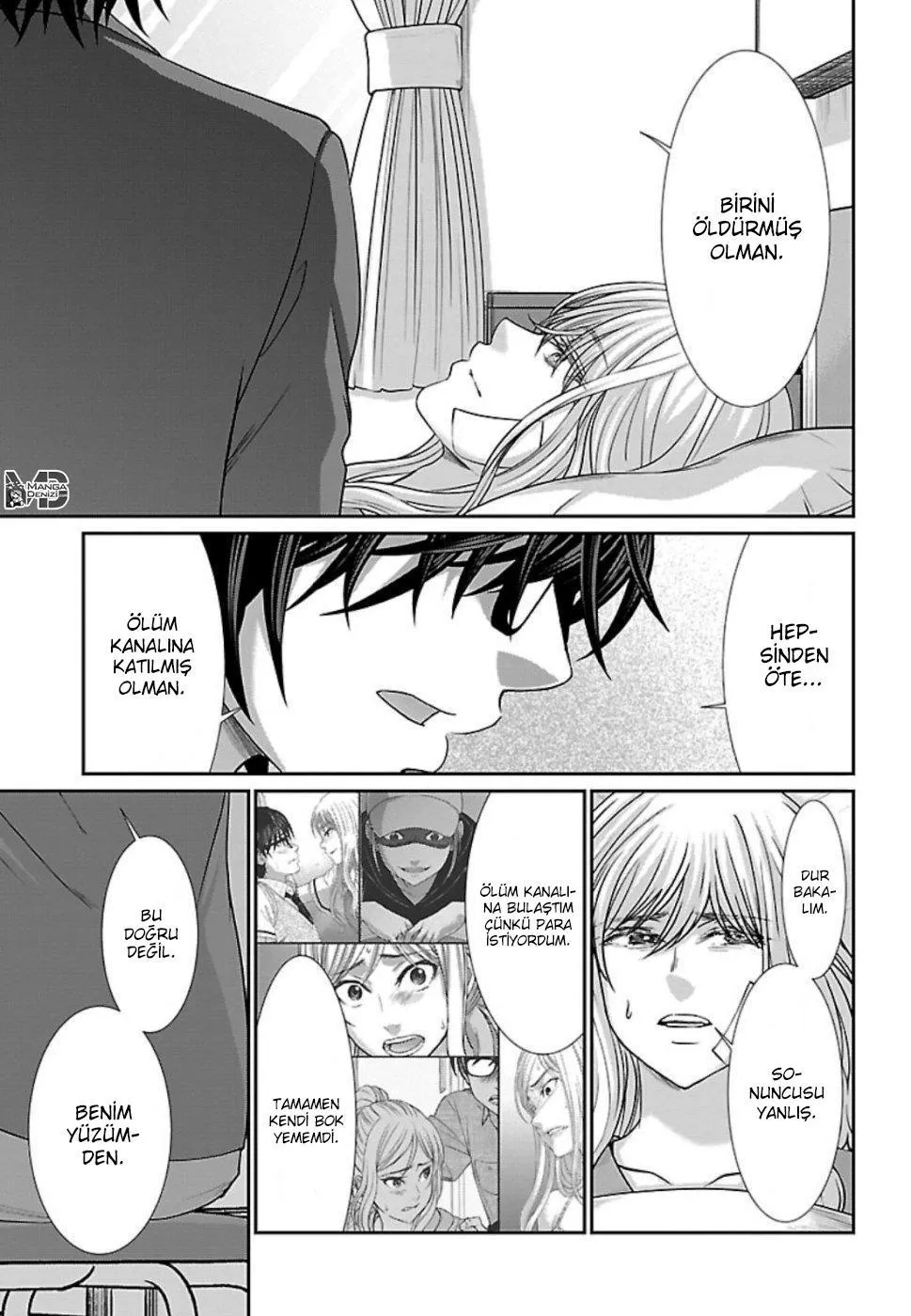 Dead Tube - Sayfa 10