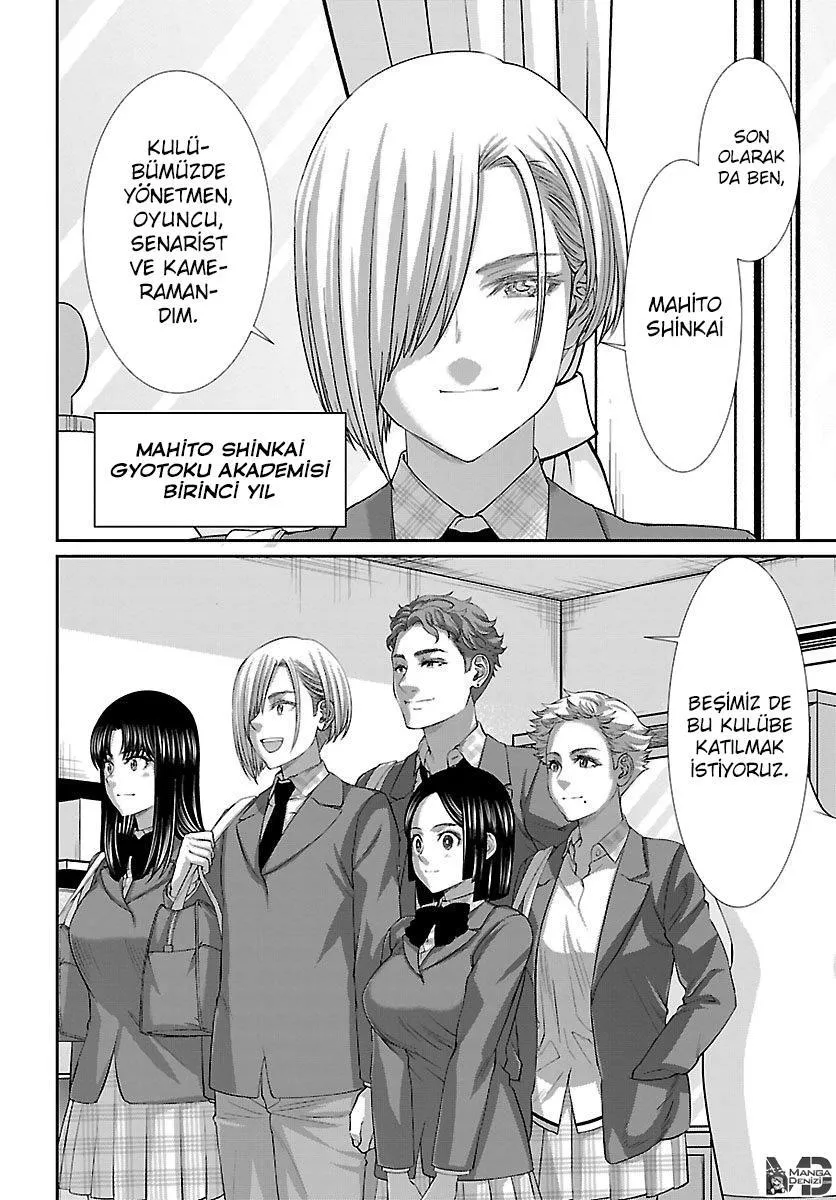 Dead Tube - Sayfa 26