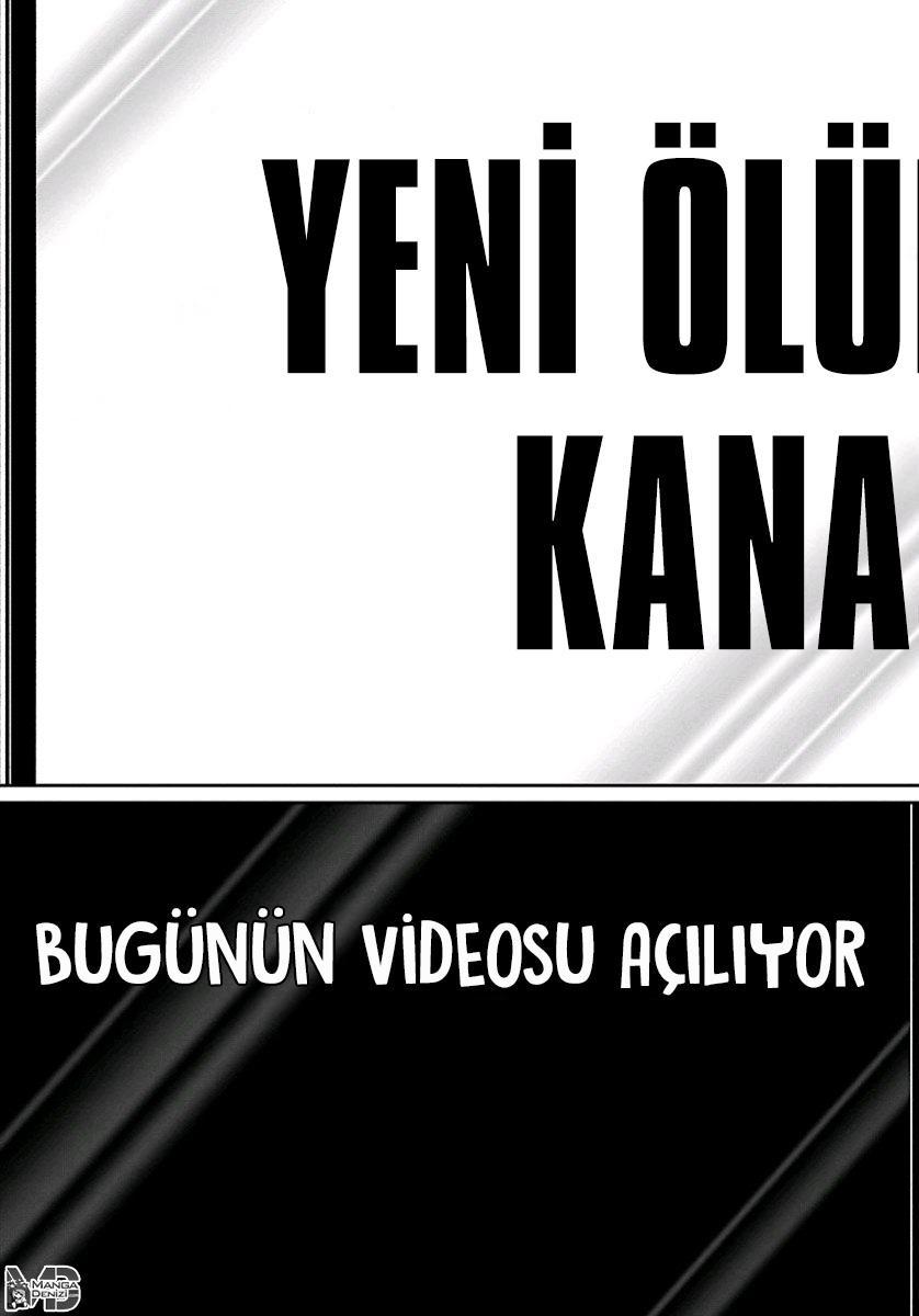 Dead Tube mangasının 58 bölümünün 14. sayfasını okuyorsunuz.