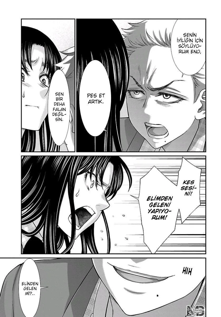 Dead Tube - Sayfa 24