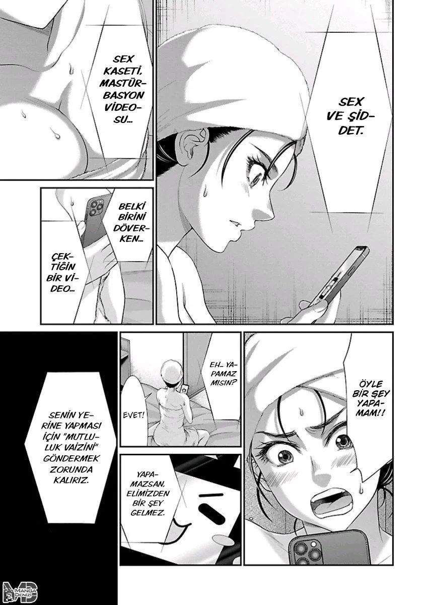 Dead Tube - Sayfa 36