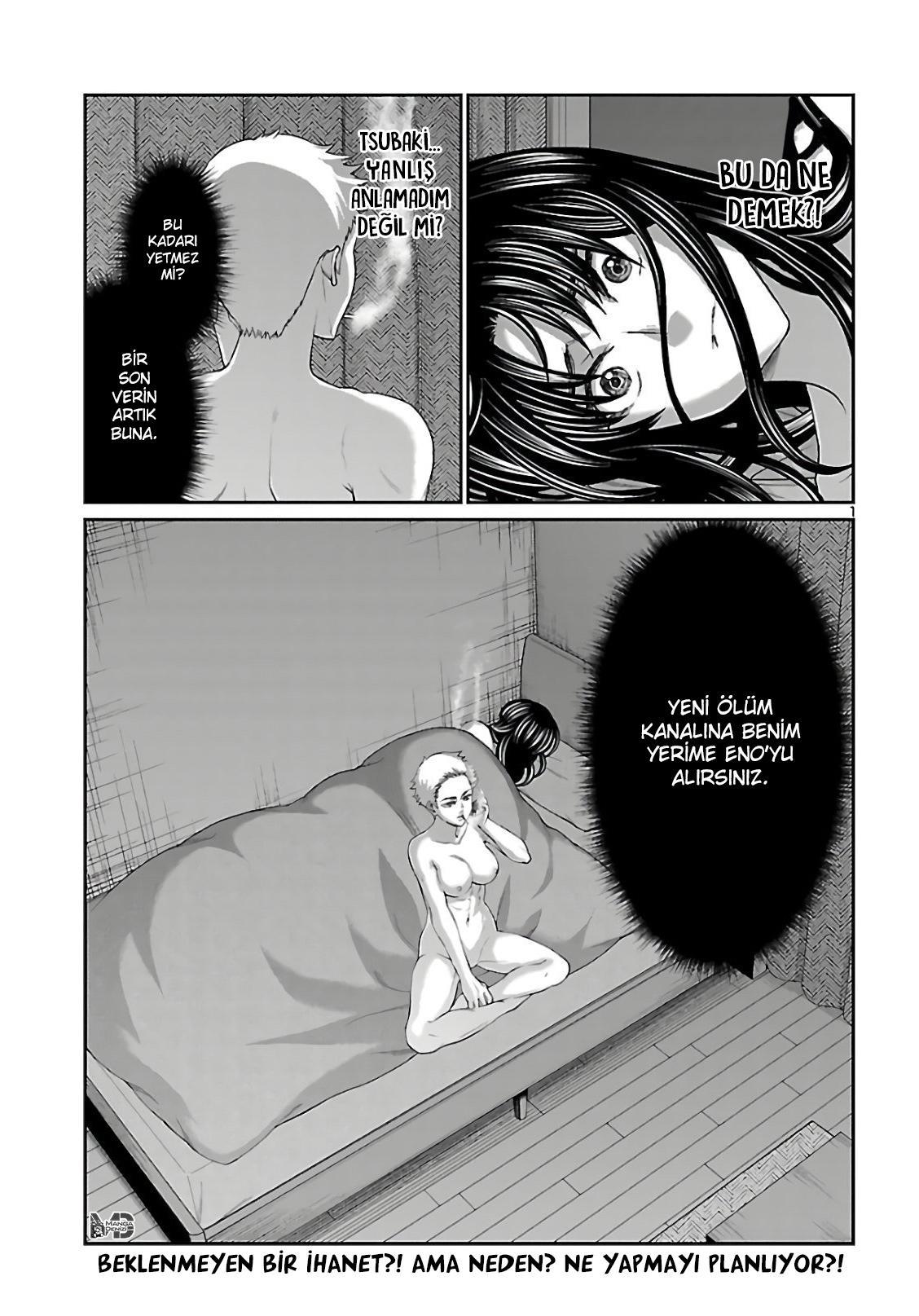 Dead Tube mangasının 60 bölümünün 2. sayfasını okuyorsunuz.