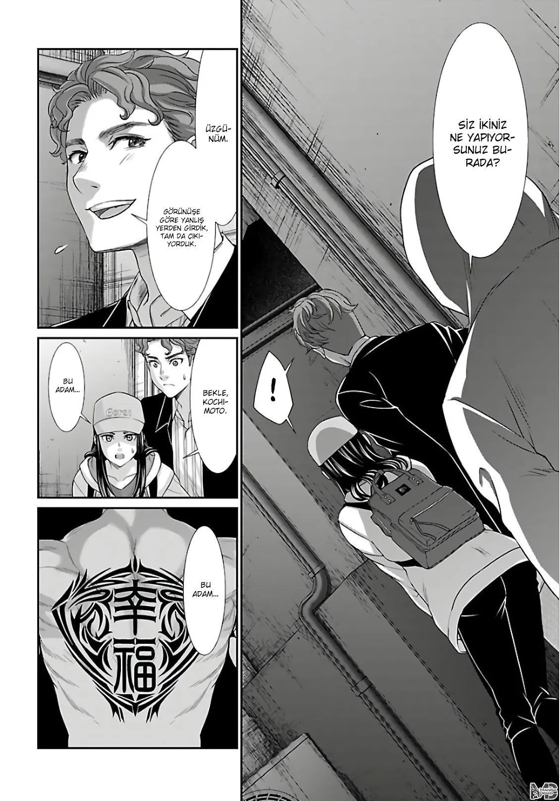 Dead Tube - Sayfa 21