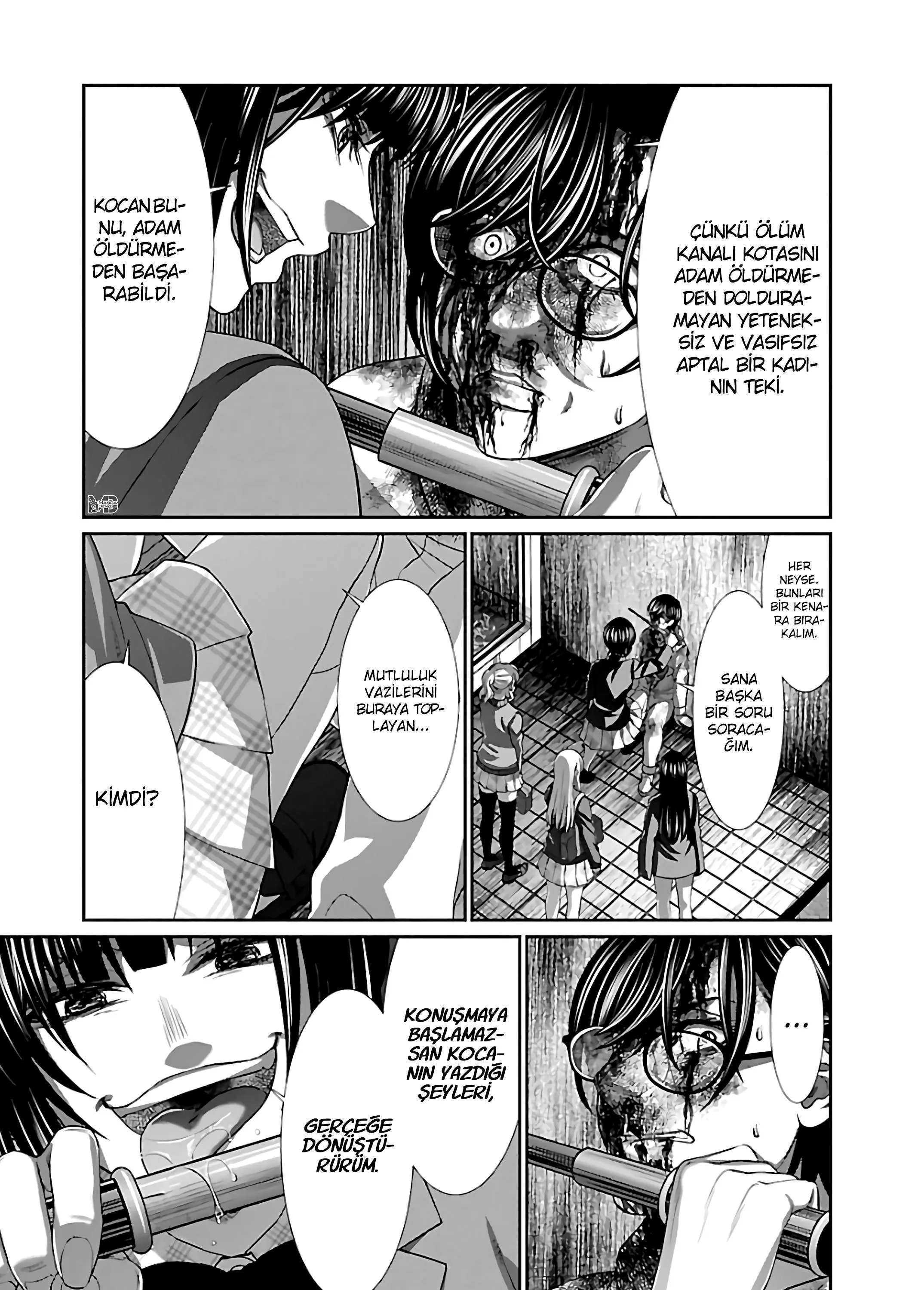 Dead Tube - Sayfa 34