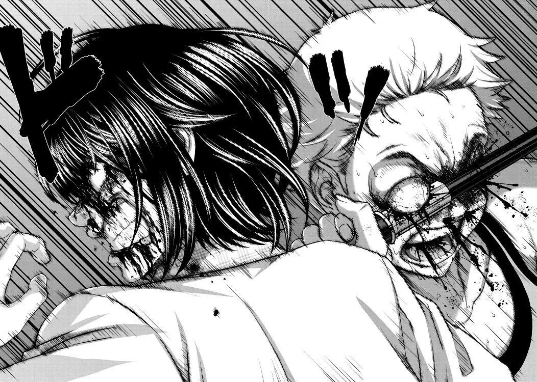 Dead Tube - Sayfa 31