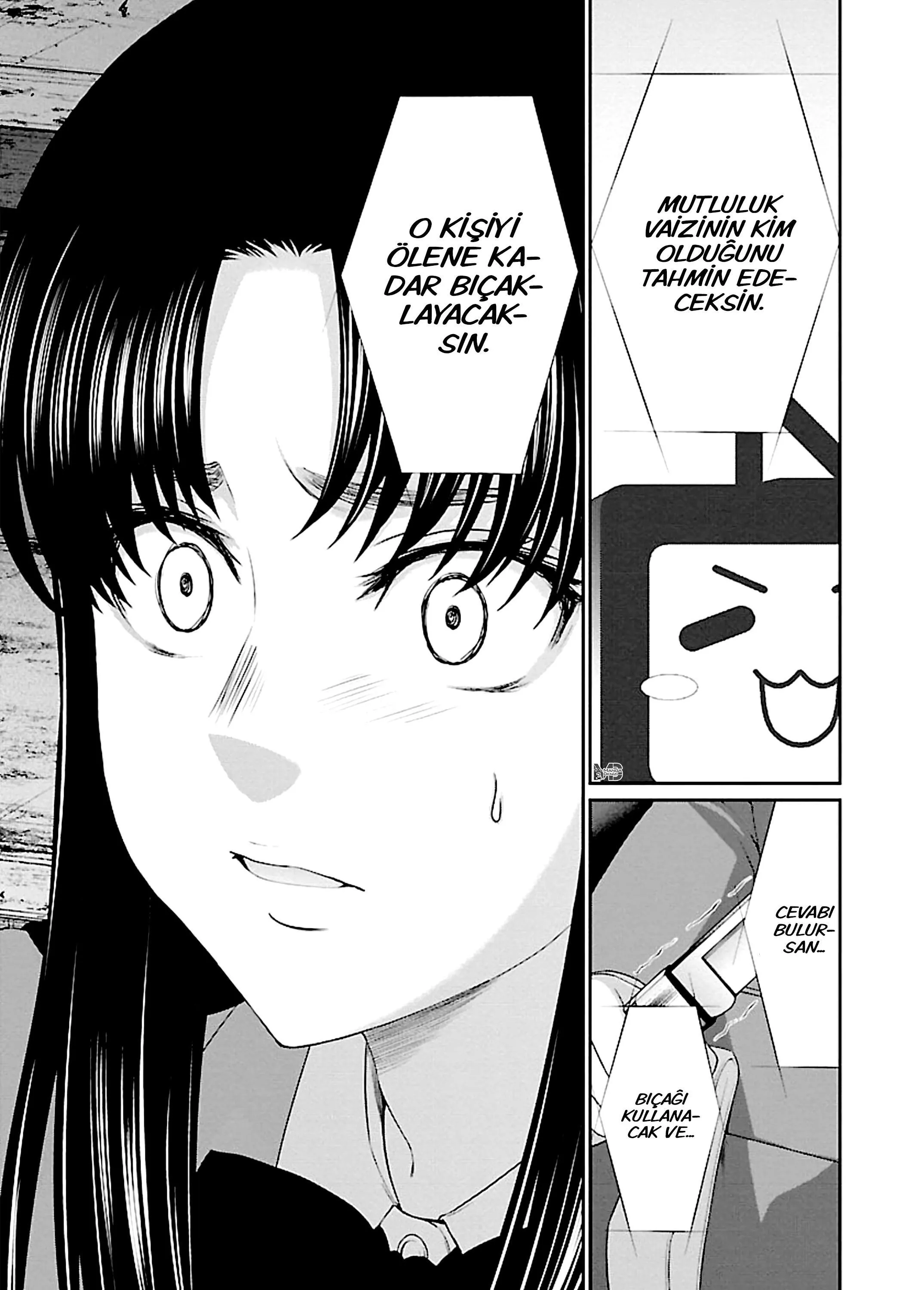 Dead Tube - Sayfa 34